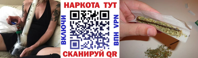 Какие есть наркотики Мелеуз Марихуана COCAIN Альфа ПВП МЕГА зеркало Гашиш Мефедрон