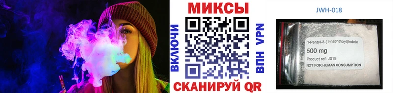 Бутират 1.4BDO  как найти закладки  Мелеуз 