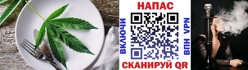 Canna-Cookies марихуана  Мелеуз 