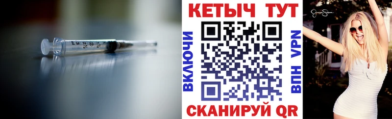 shop клад  Мелеуз  Кетамин ketamine 