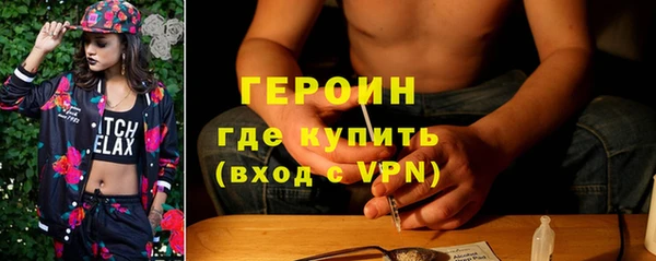 кокаин Лабытнанги