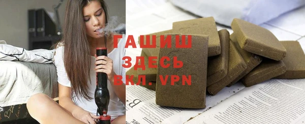 индика Кукмор
