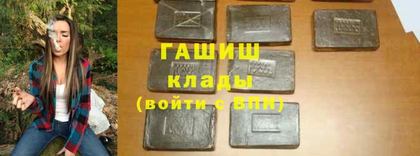 кокаин Лабытнанги