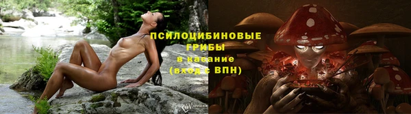 кокаин Лабытнанги