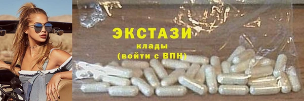 индика Кукмор