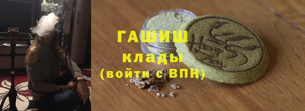 индика Кукмор