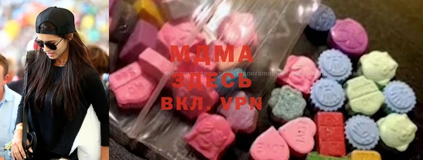 индика Кукмор
