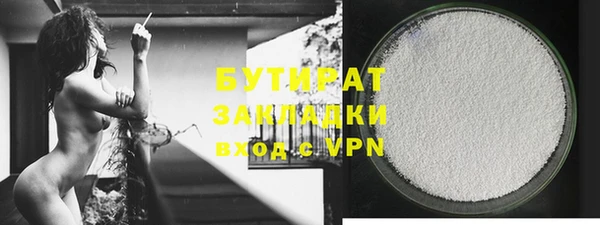 индика Кукмор
