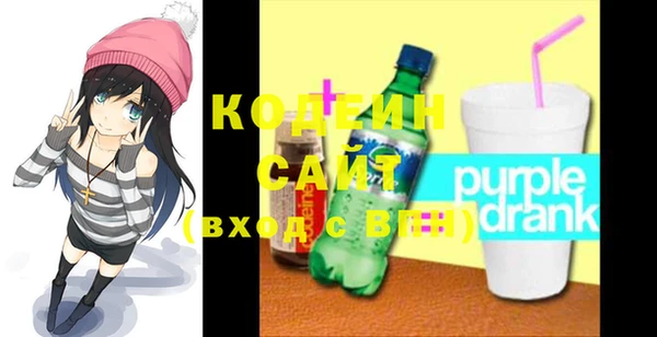 COCAINE Кулебаки