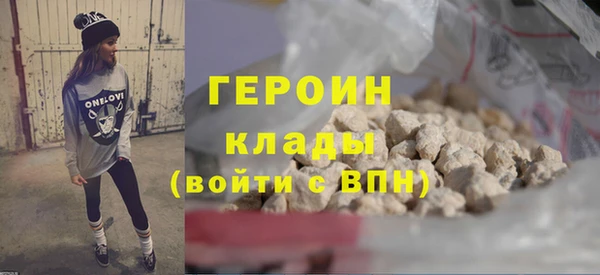прущая мука Куйбышев
