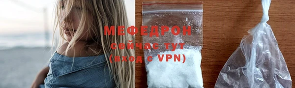 COCAINE Кулебаки