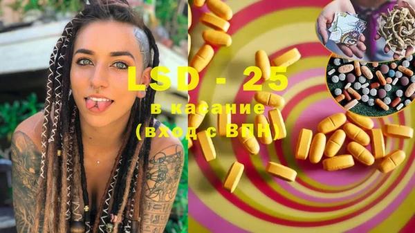 COCAINE Кулебаки