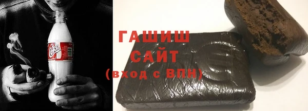 прущая мука Куйбышев
