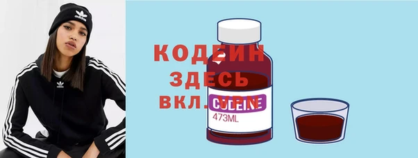 прущая мука Куйбышев