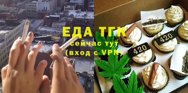 кокаин Лабытнанги