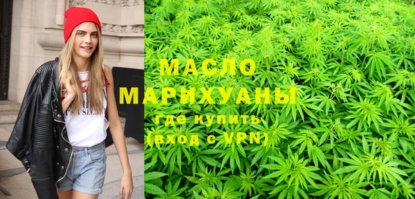 COCAINE Лагань