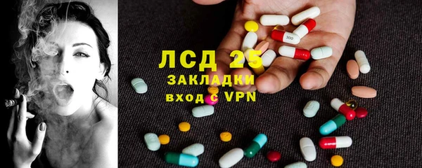 кокаин Лабытнанги