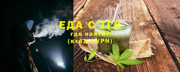 индика Кукмор