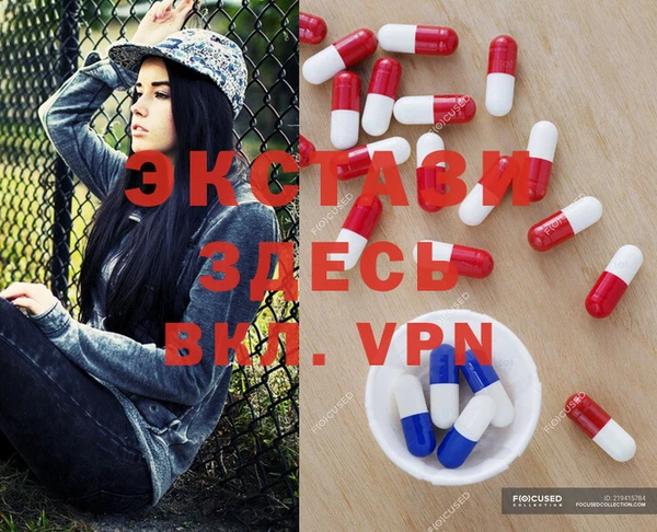 COCAINE Кулебаки