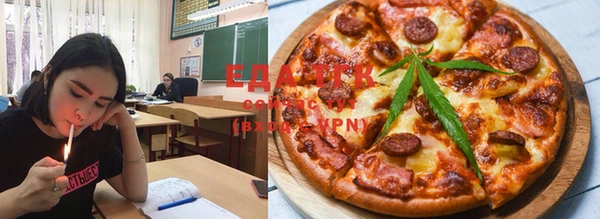 индика Кукмор
