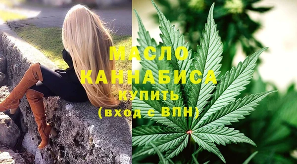 COCAINE Кулебаки