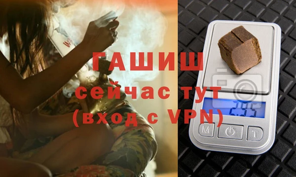 COCAINE Лагань