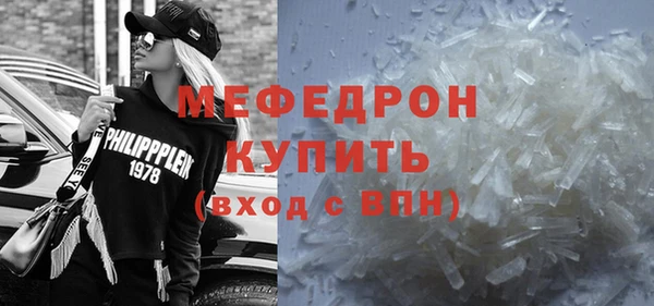 СК Малоярославец
