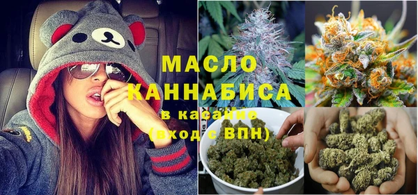прущая мука Куйбышев