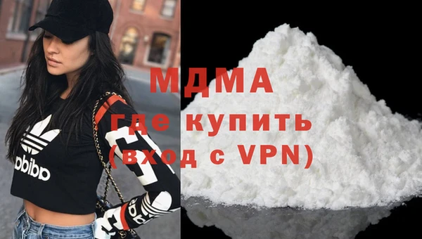 метадон Краснотурьинск