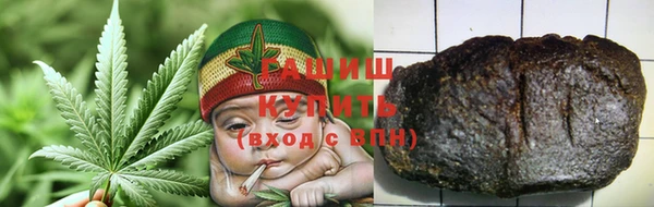 кокаин Лабытнанги