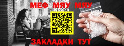 дмт Волгодонск