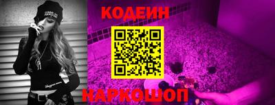 дмт Волгодонск