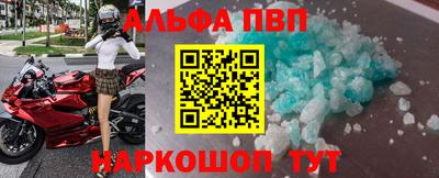 ешки Волжск