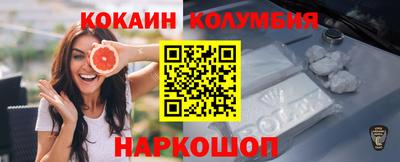 ешки Волжск
