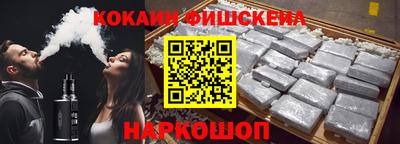 ешки Волжск