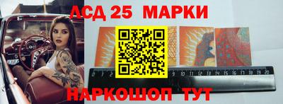 дмт Волгодонск