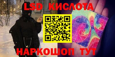 дмт Волгодонск