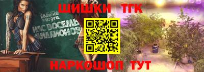 ешки Волжск