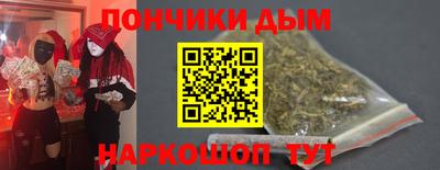 гашик Аша