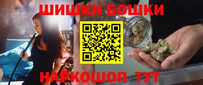 ешки Волжск
