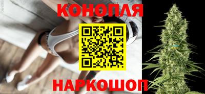 ешки Волжск