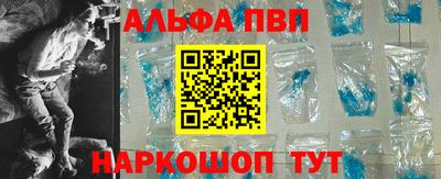 дмт Волгодонск