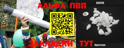 ешки Волжск