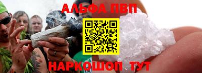 ешки Волжск