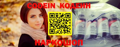 дмт Волгодонск