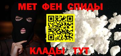дмт Волгодонск