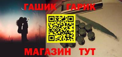 a pvp Баксан