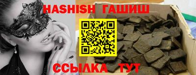 ешки Волжск