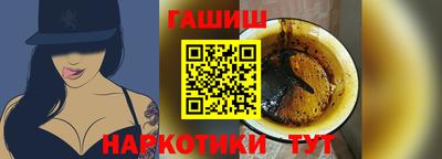 ешки Волжск