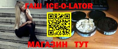 дмт Волгодонск